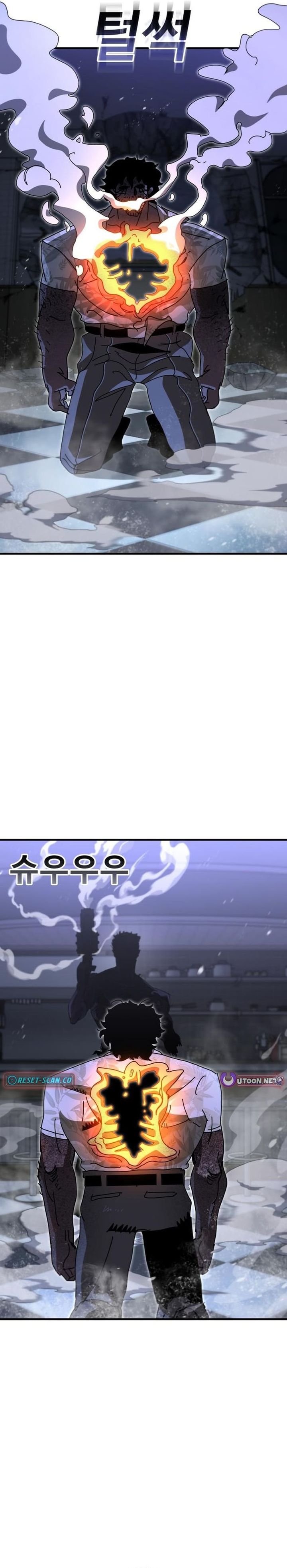 The Great Vincent Chapter 09 Gambar 4