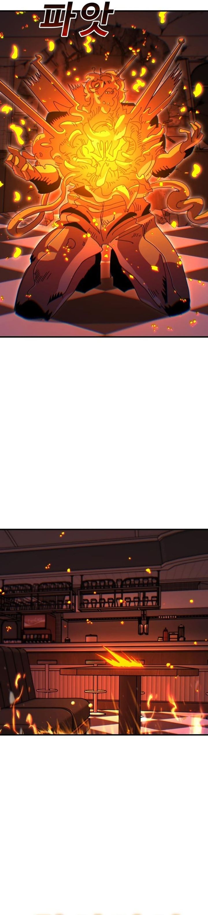 The Great Vincent Chapter 09 Gambar 7