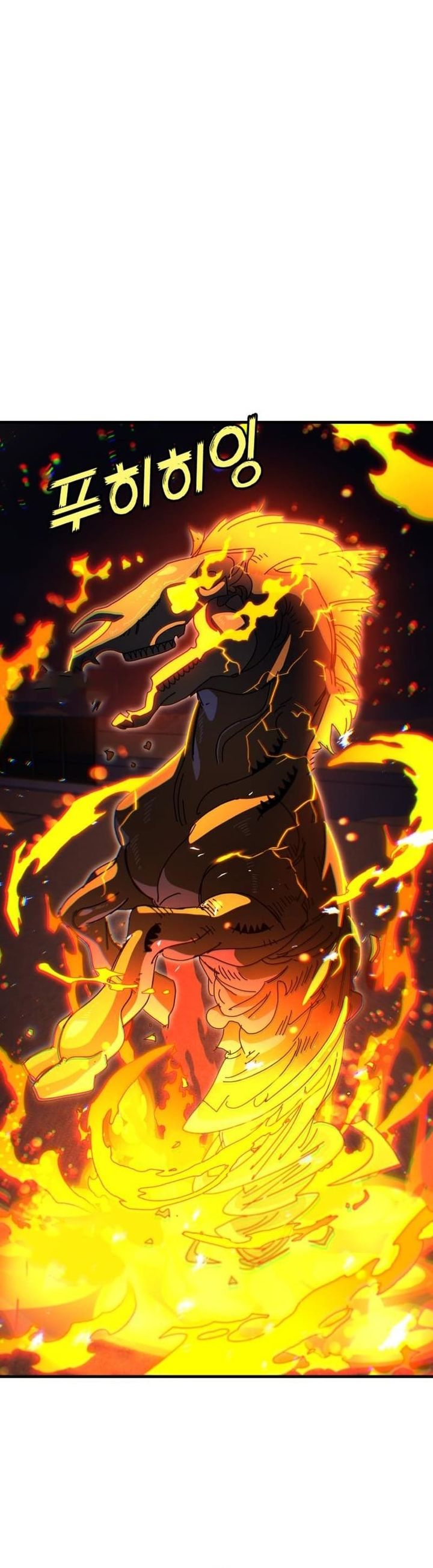 The Great Vincent Chapter 09 Gambar 15