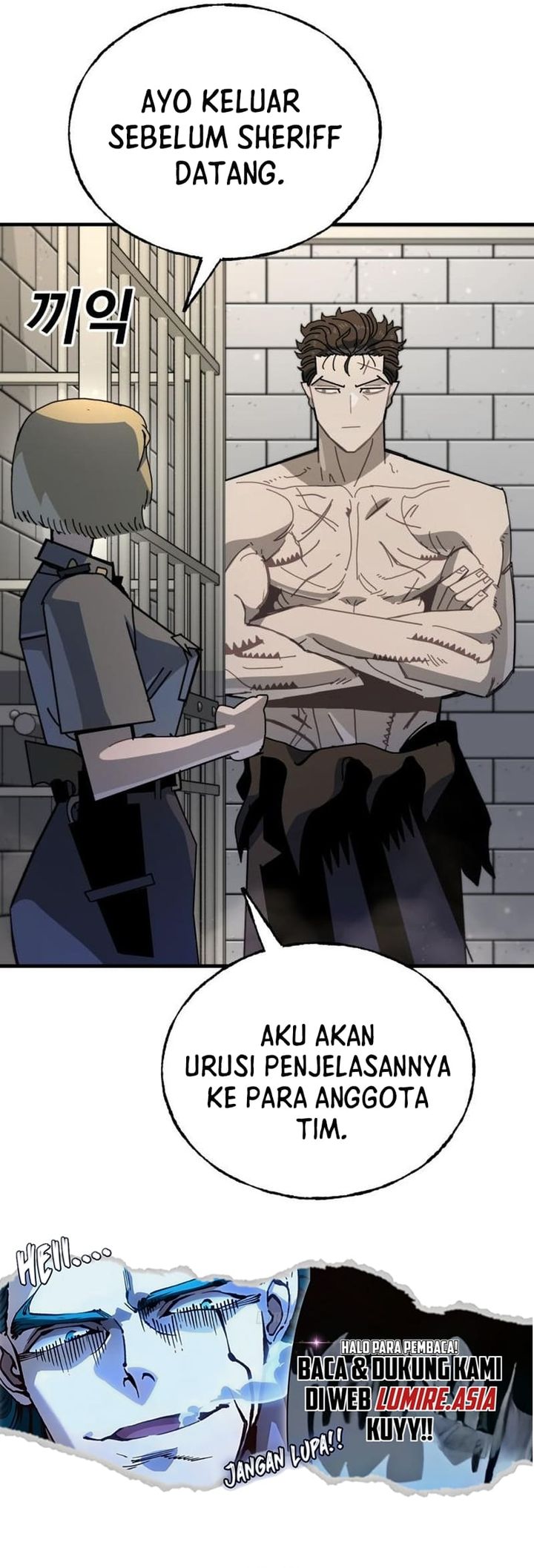 The Great Vincent Chapter 09 Gambar 28