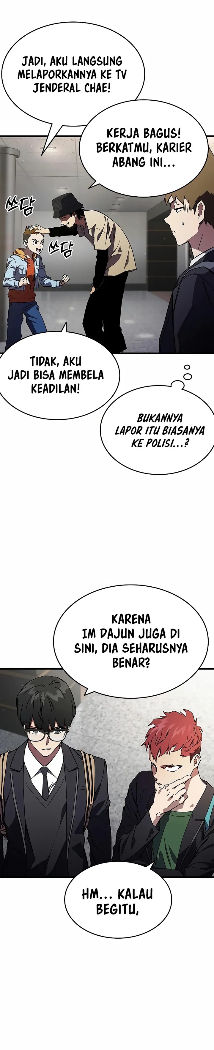 The Great War Chapter 14 Gambar 16
