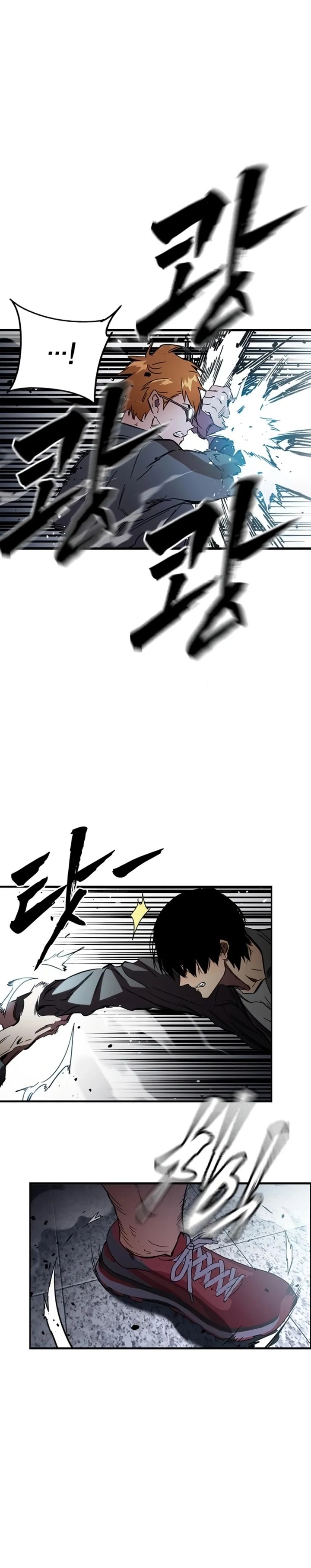 The Great War Chapter 15 Gambar 17