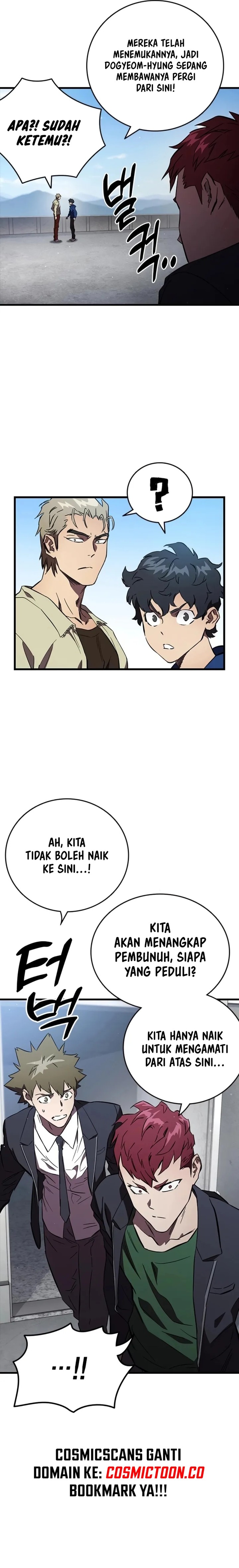The Great War Chapter 15 Gambar 28