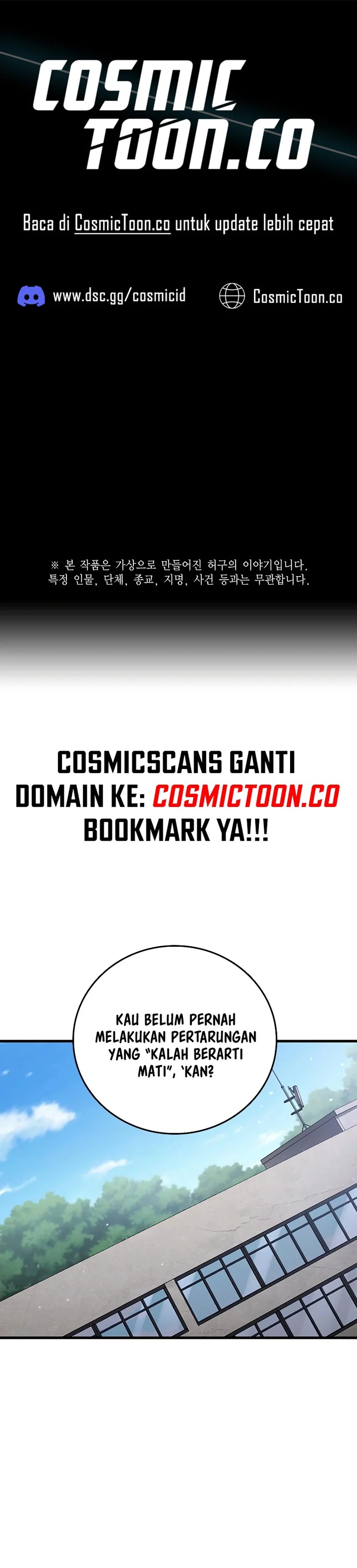 The Great War Chapter 18 Gambar 1
