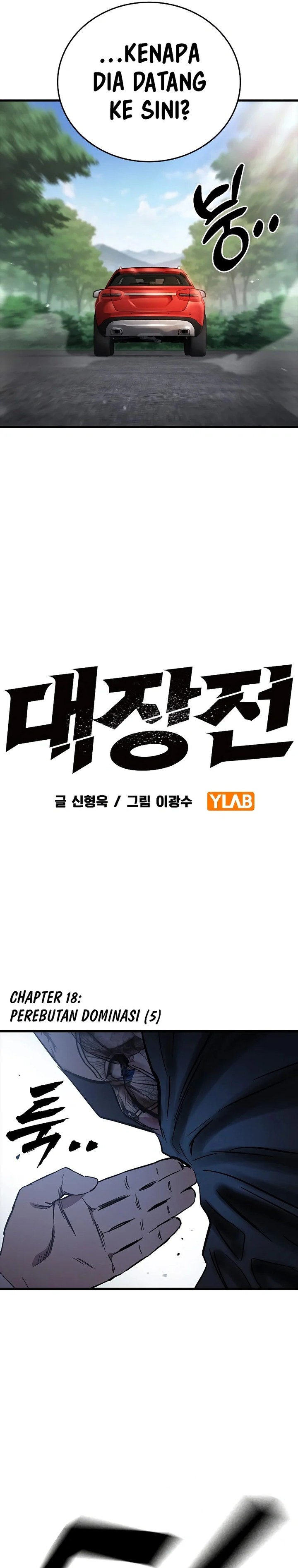 The Great War Chapter 18 Gambar 24