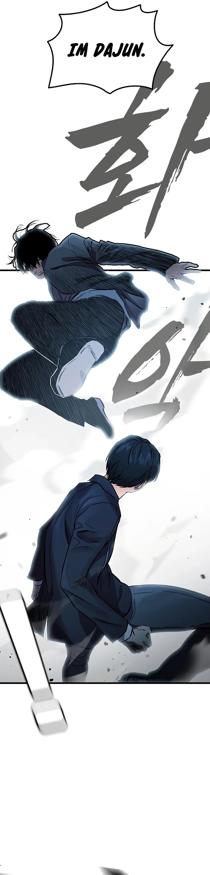 The Great War Chapter 18 Gambar 40