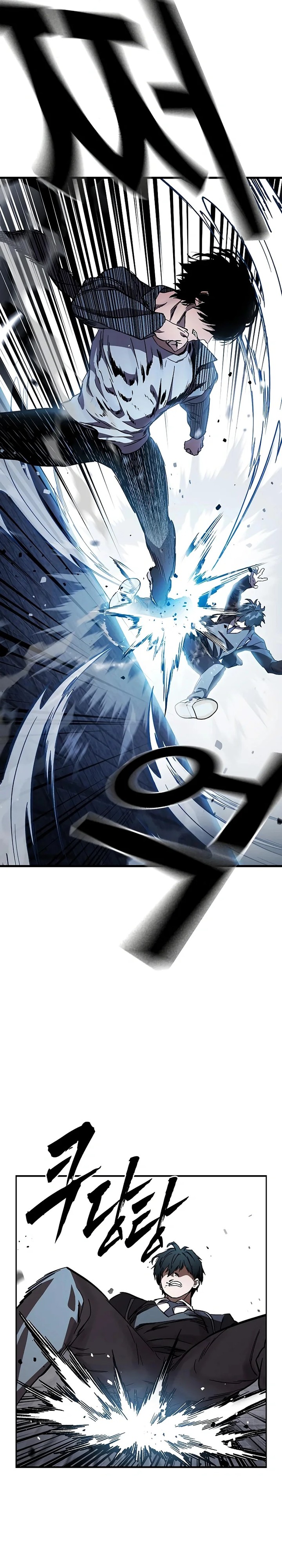 The Great War Chapter 18 Gambar 41