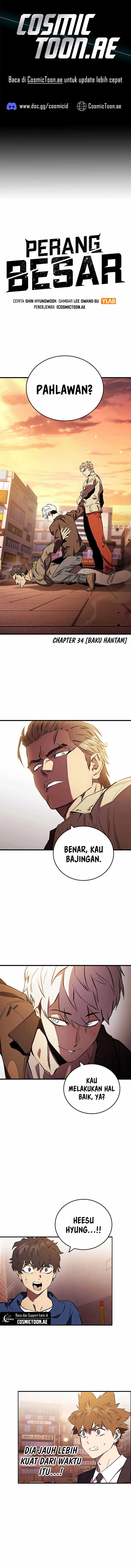 The Great War Chapter 34 Gambar 1