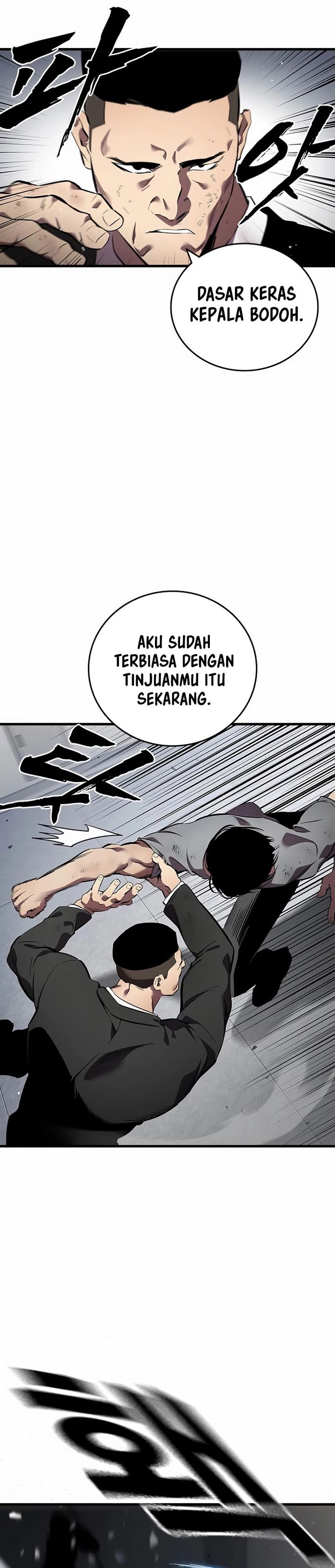 The Great War Chapter 41 Gambar 3