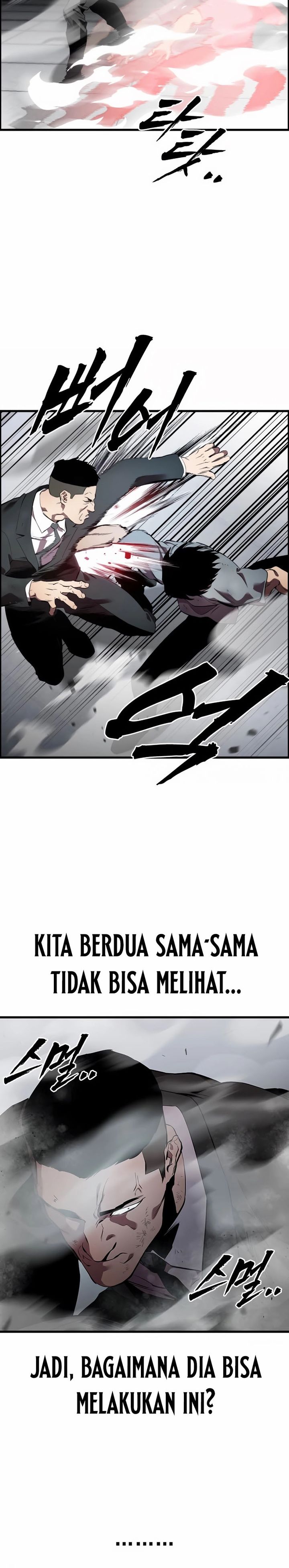 The Great War Chapter 41 Gambar 9