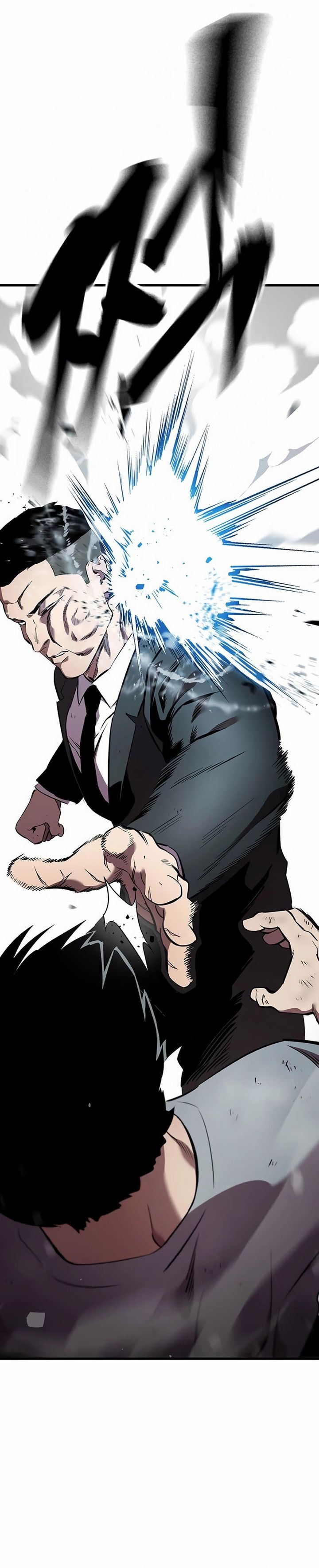 The Great War Chapter 41 Gambar 17