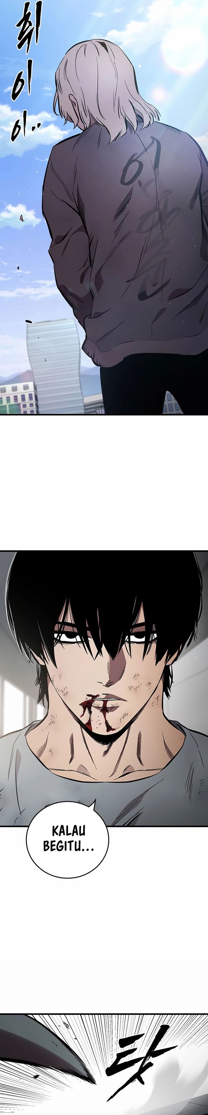The Great War Chapter 41 Gambar 26