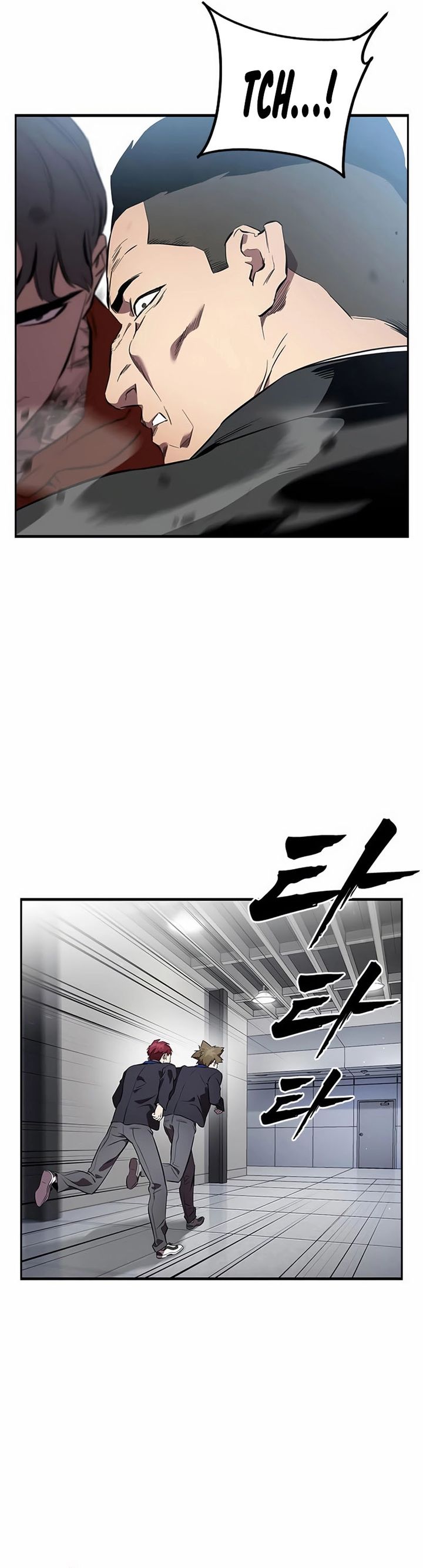 The Great War Chapter 41 Gambar 29