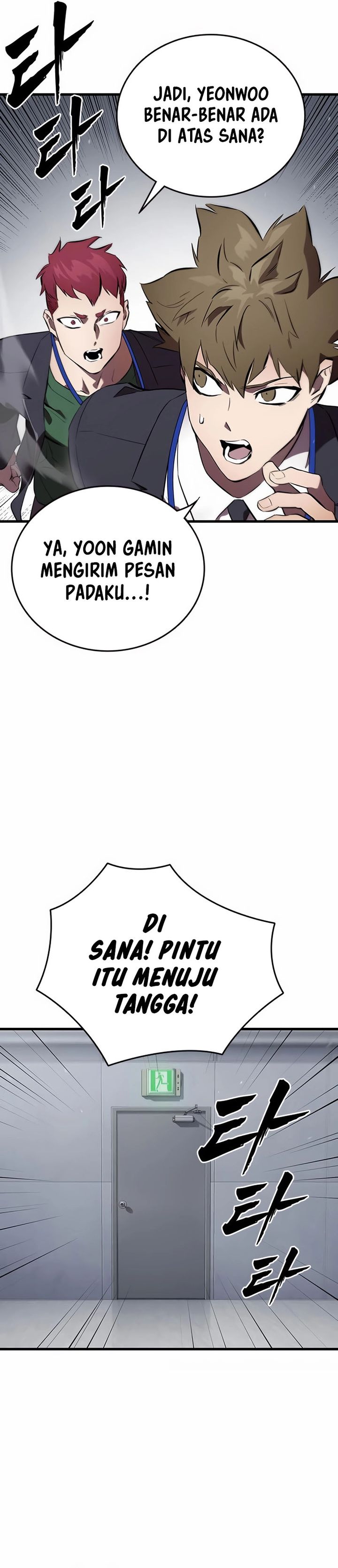 The Great War Chapter 41 Gambar 30