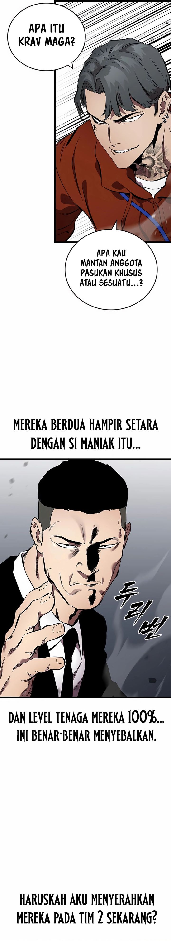The Great War Chapter 41 Gambar 33