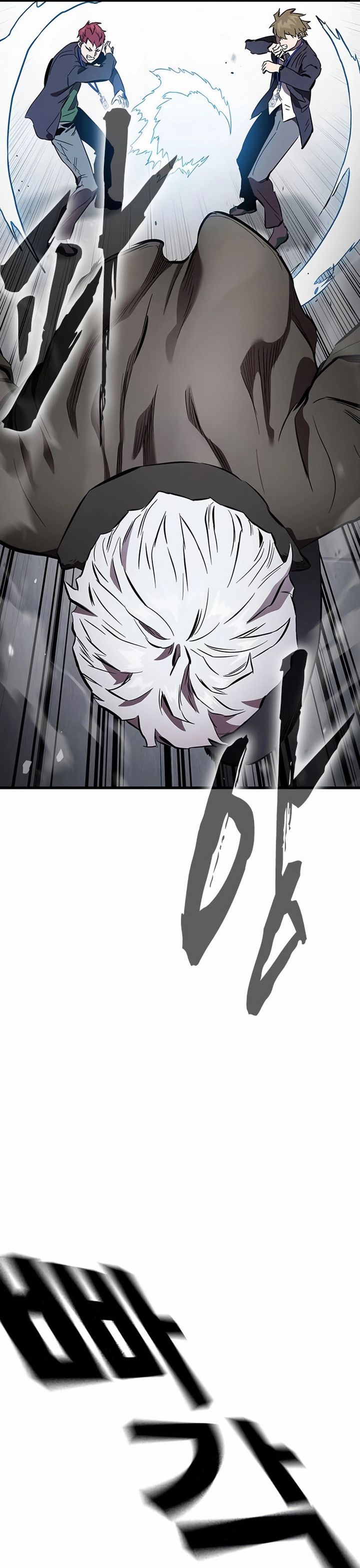 The Great War Chapter 41 Gambar 35