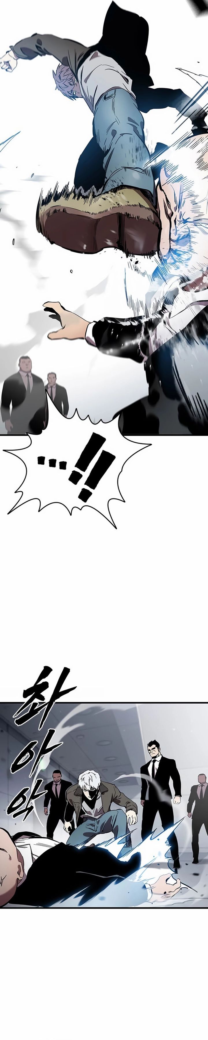 The Great War Chapter 41 Gambar 36
