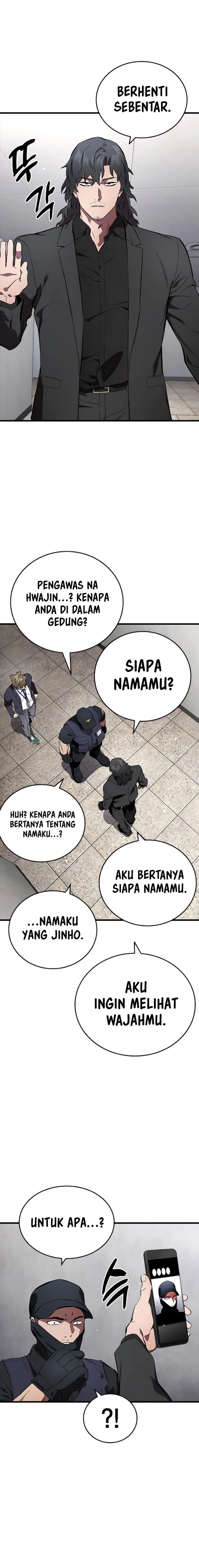 The Great War Chapter 45 Gambar 2