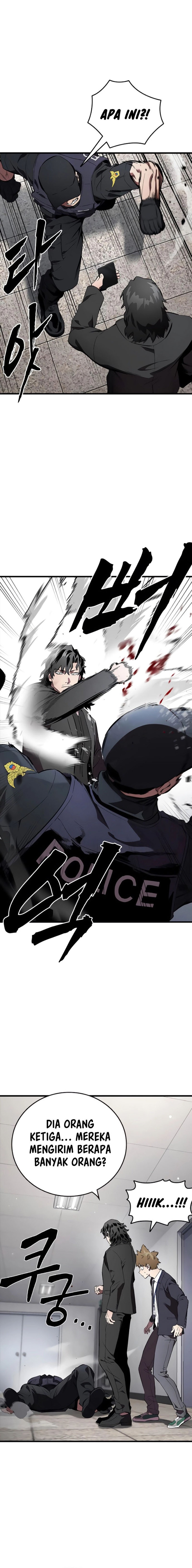 The Great War Chapter 45 Gambar 4