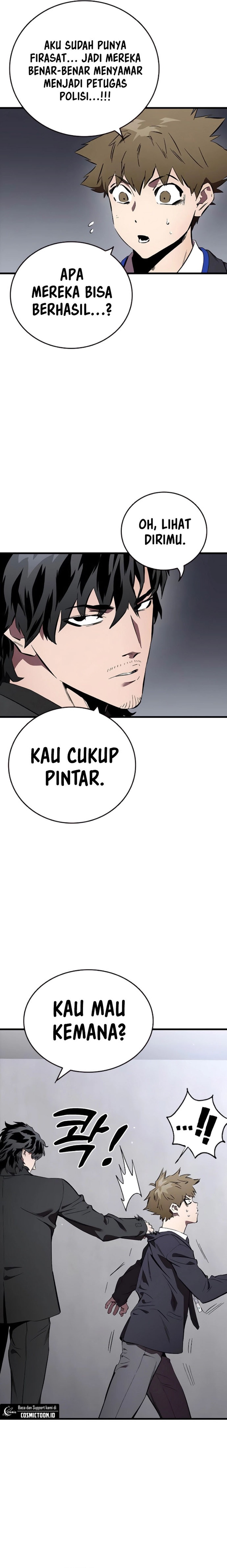 The Great War Chapter 45 Gambar 5