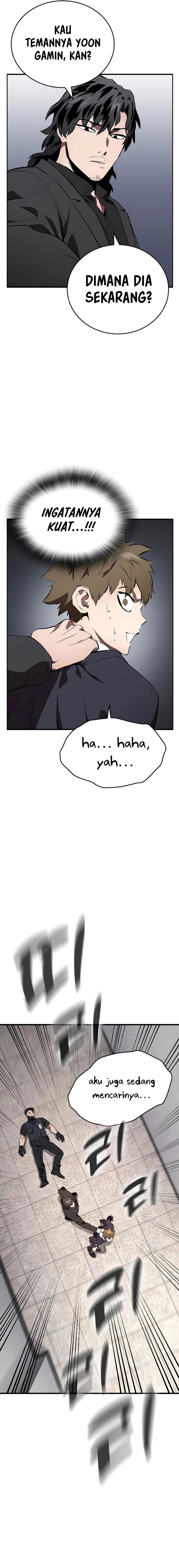 The Great War Chapter 45 Gambar 6