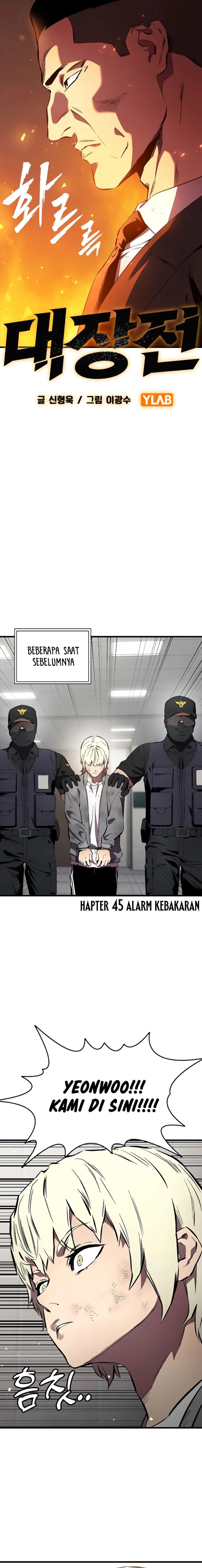 The Great War Chapter 45 Gambar 8
