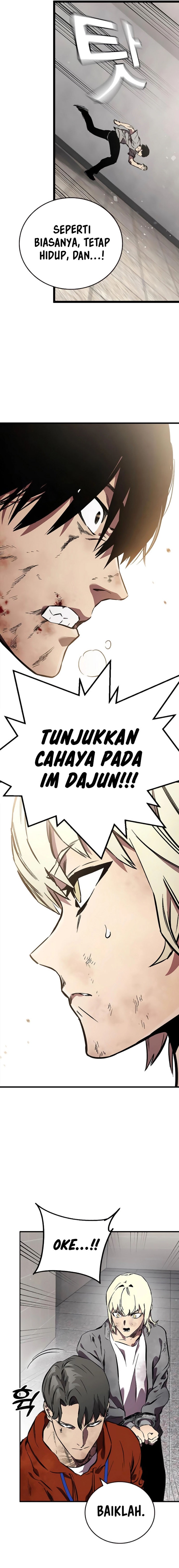 The Great War Chapter 45 Gambar 23