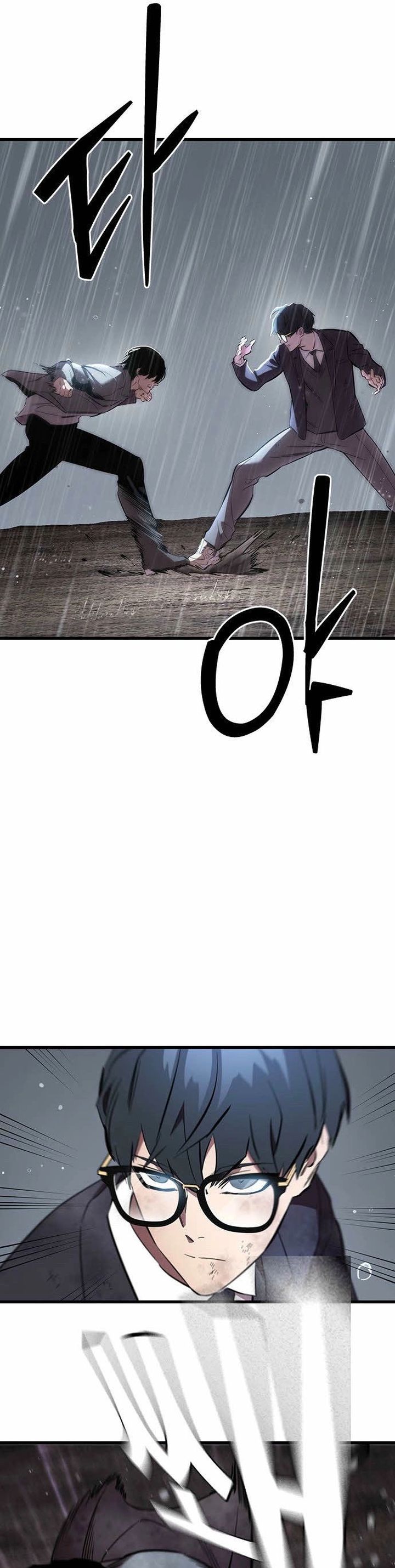 The Great War Chapter 59 Gambar 11