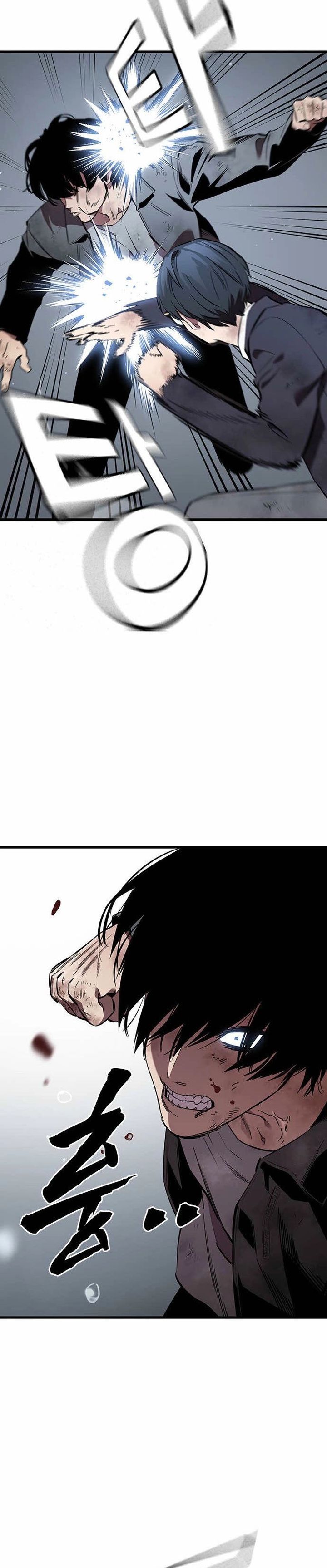 The Great War Chapter 59 Gambar 13