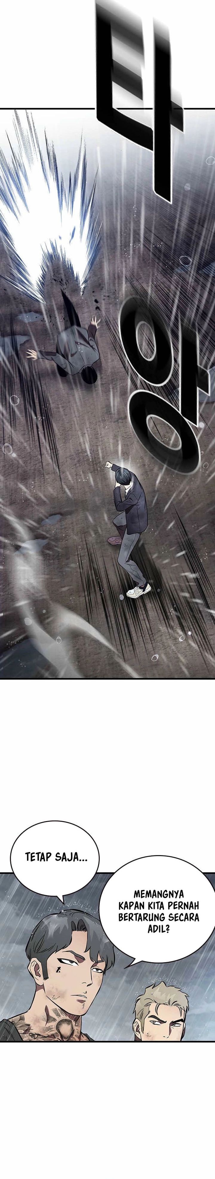 The Great War Chapter 59 Gambar 24