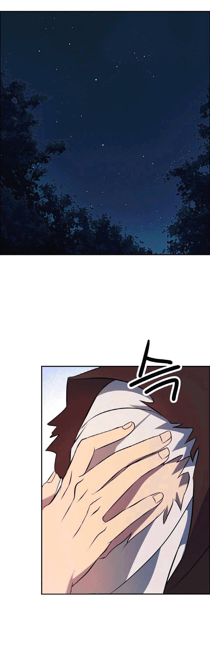 The Greatest Escort In History Chapter 22 Gambar 19