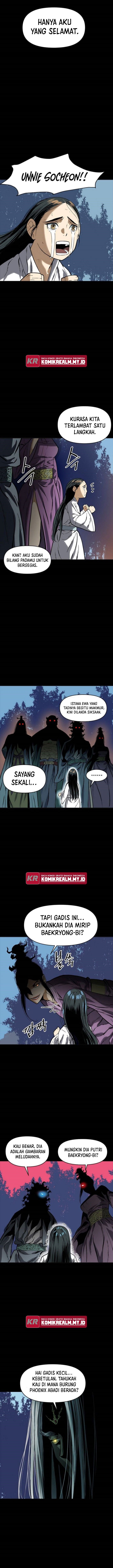 The Greatest in the World Chapter 17 Gambar 11