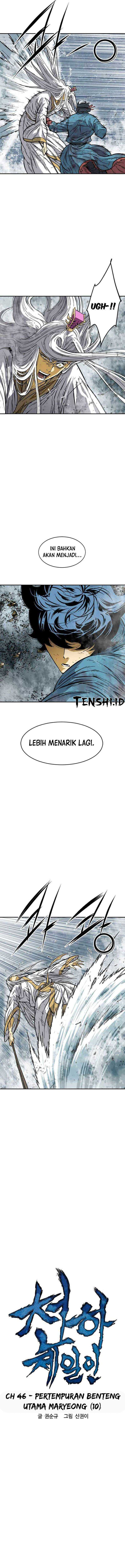 The Greatest in the World Chapter 46 Gambar 4
