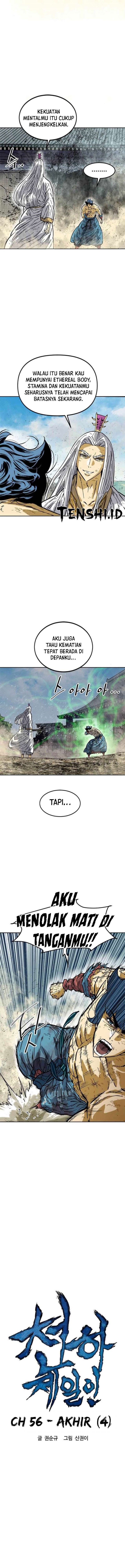 The Greatest in the World Chapter 56 Gambar 4