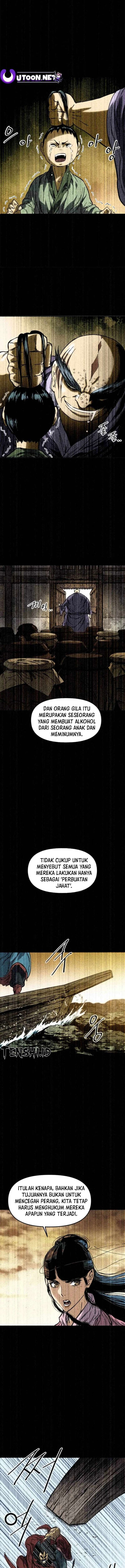 The Greatest in the World Chapter 56 Gambar 17
