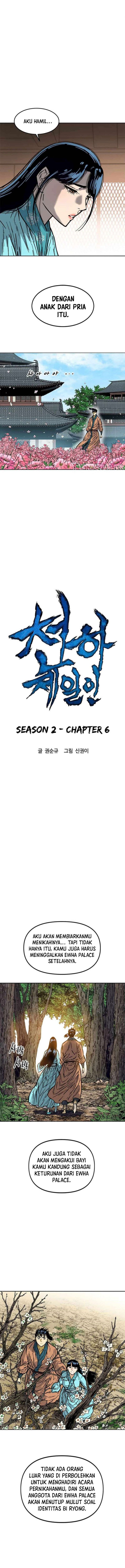 The Greatest in the World Chapter 66 Gambar 3