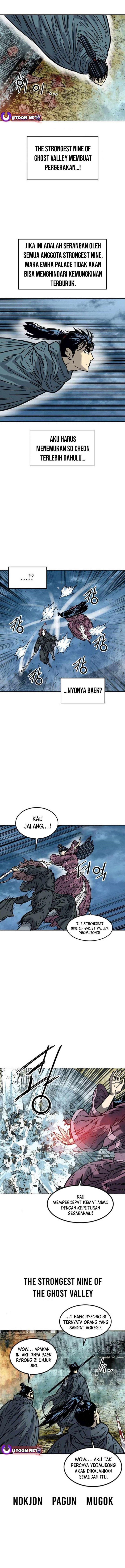 The Greatest in the World Chapter 66 Gambar 14