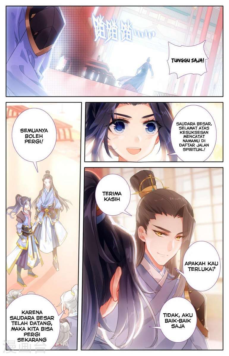 The Heaven List Chapter 01.5 Gambar 3