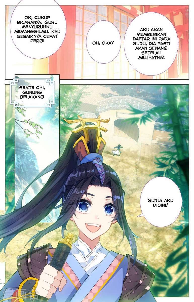 The Heaven List Chapter 01.5 Gambar 6