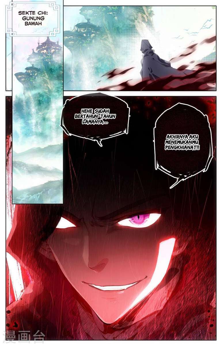 The Heaven List Chapter 01.5 Gambar 13
