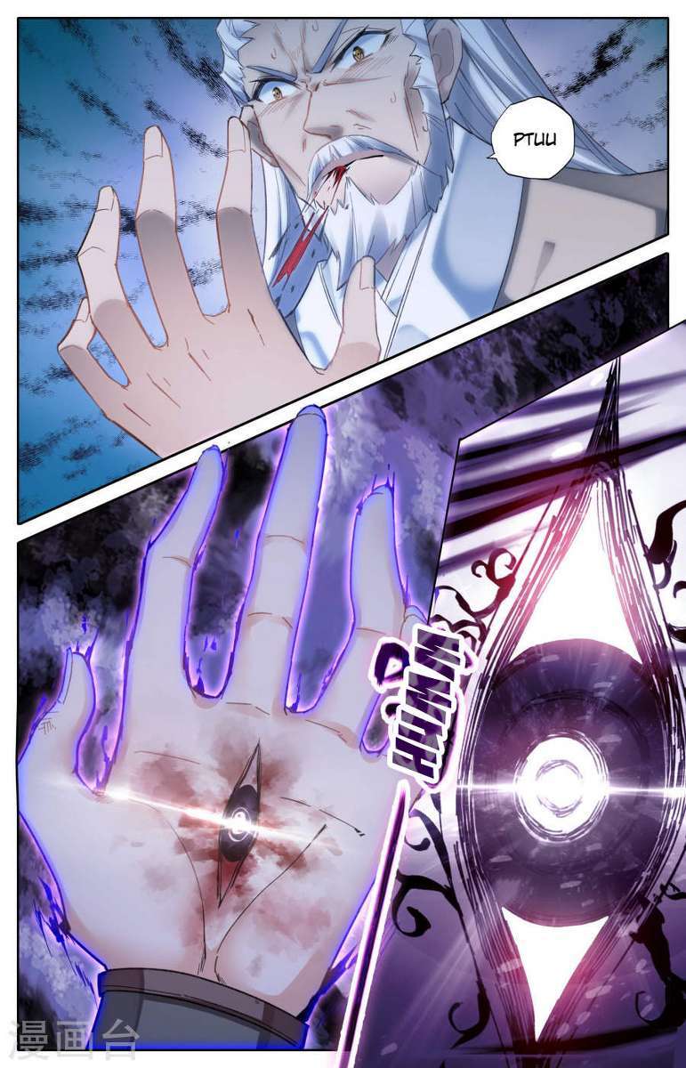 The Heaven List Chapter 03.5 Gambar 2