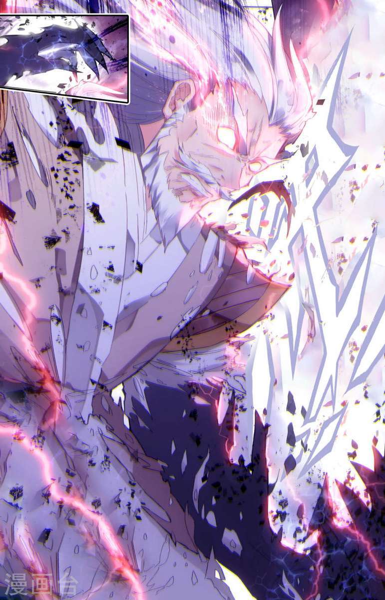 The Heaven List Chapter 03.5 Gambar 3