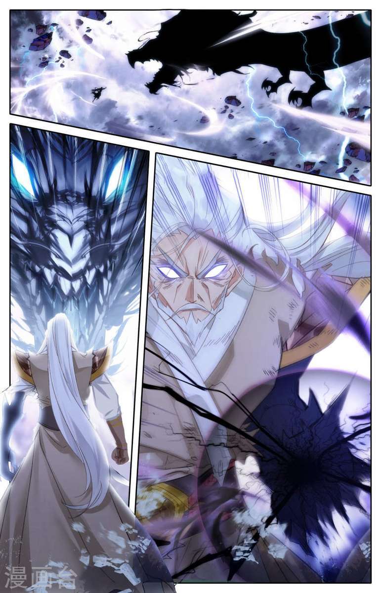 The Heaven List Chapter 03.5 Gambar 5