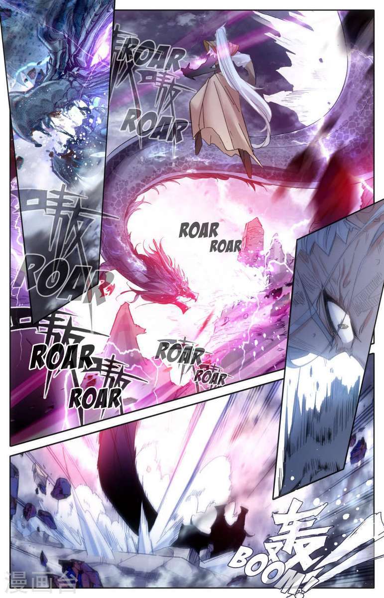 The Heaven List Chapter 03.5 Gambar 7
