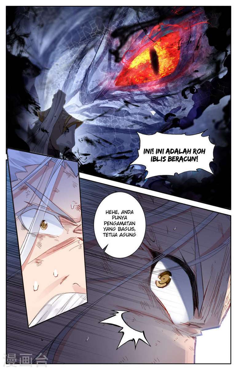The Heaven List Chapter 03.5 Gambar 9