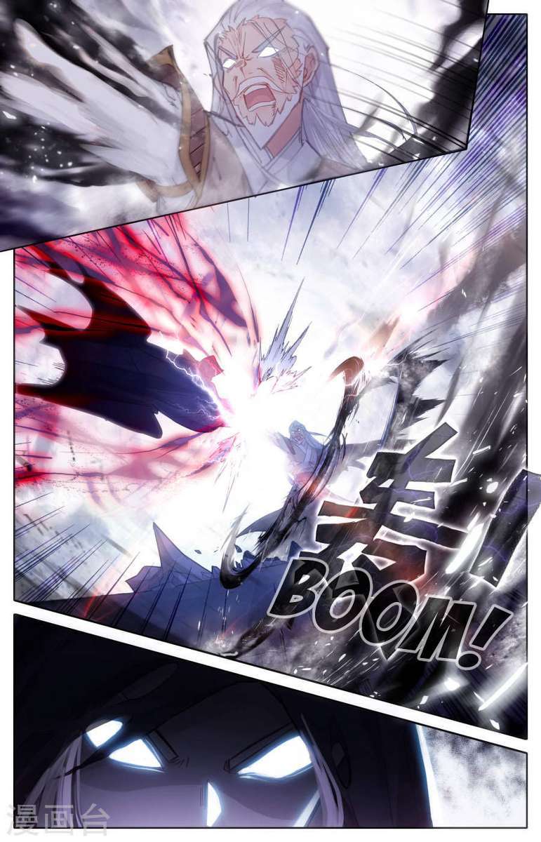 The Heaven List Chapter 03.5 Gambar 10