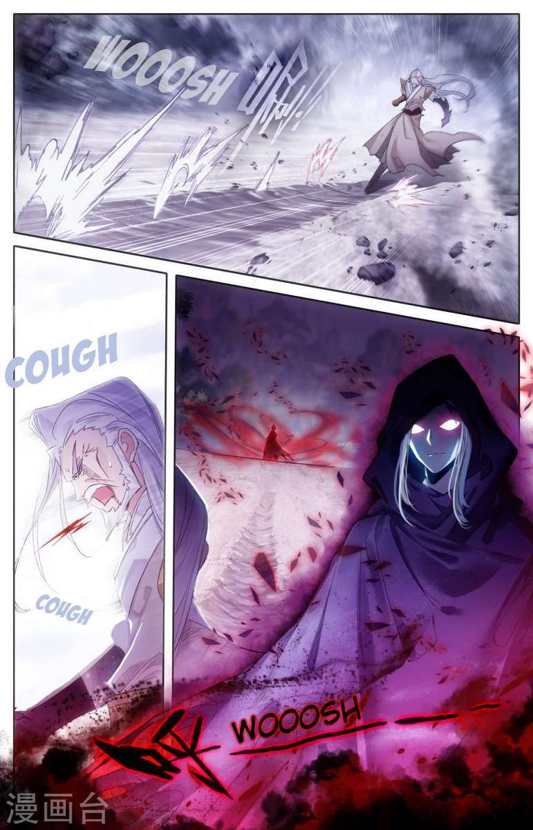 The Heaven List Chapter 03.5 Gambar 11