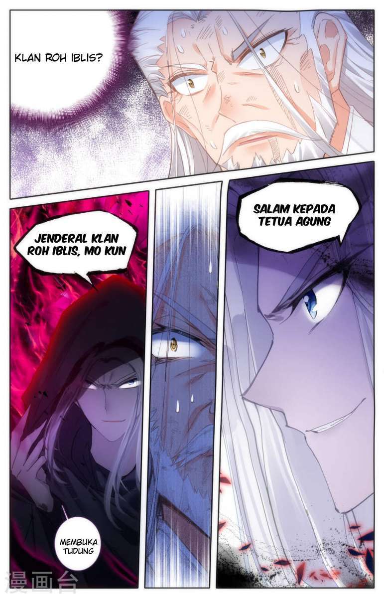 The Heaven List Chapter 03.5 Gambar 12