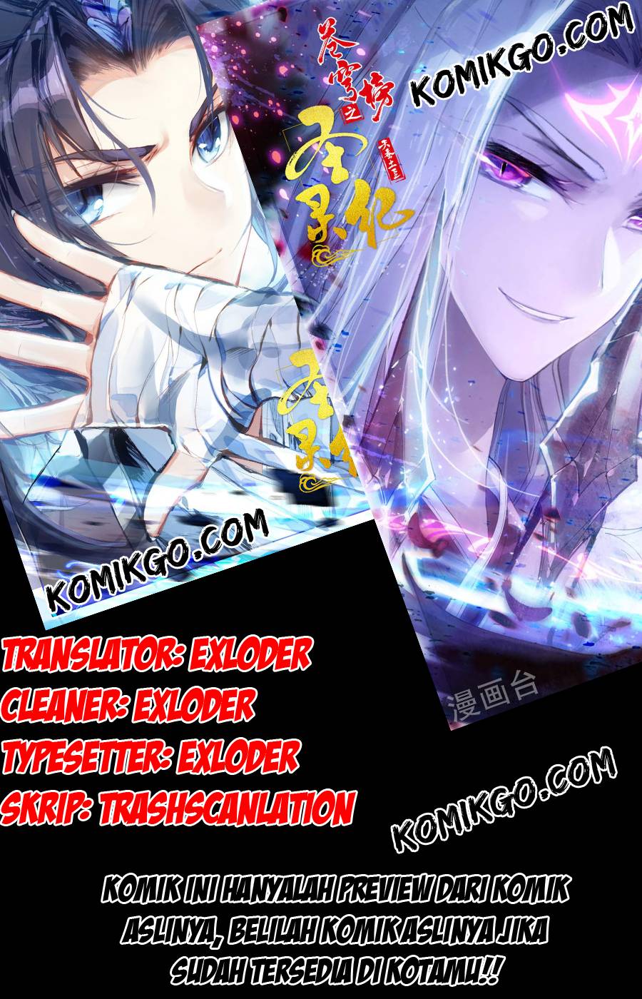 The Heaven List Chapter 04.5 Gambar 1