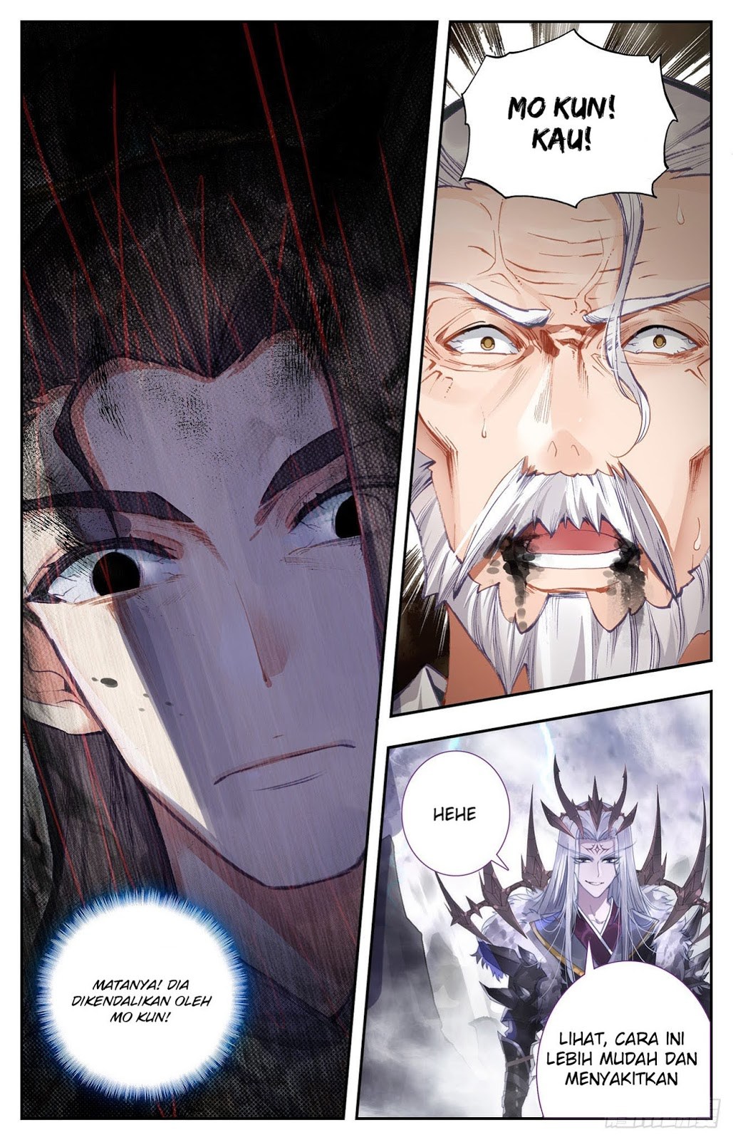 The Heaven List Chapter 04.5 Gambar 3